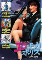 女版007女警大人版完整版观看