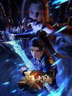 《灵武大陆》动漫第01集云播资源在线免费观看完整版