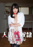 真父女纪录片免费观看