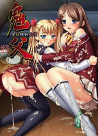  《jewelry》动漫
