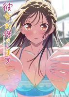《女游泳老师》动漫完整版