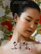 《大战七仙女》在线观看