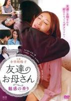 紧闭之腿1999电影免费观看完整版