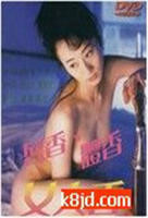 奇迹在东京泰剧在线观看