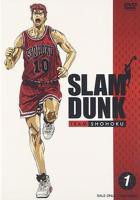 《灌篮高手普通话》第01集高清版在线观看